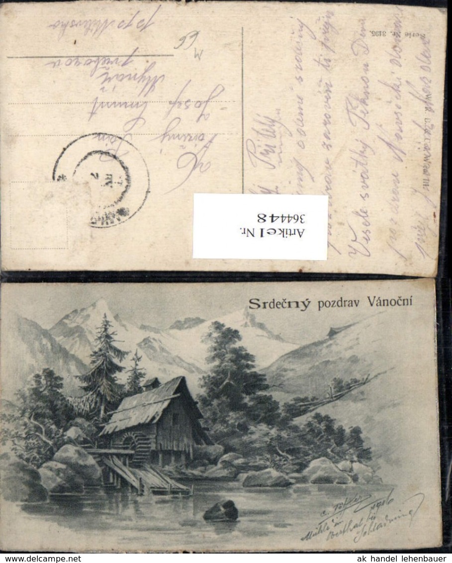 364448,K&uuml;nstler Ak Wasserm&uuml;hle V. Bergkulisse Srdecny Pozdrav Vanocni - Wassermühlen