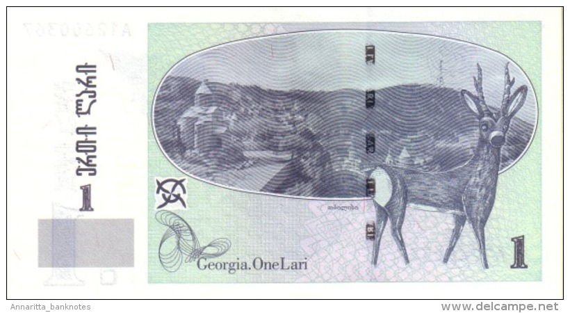 GEORGIA 1 LARI 2002 P-68 UNC  [ GEO246a ] - Géorgie