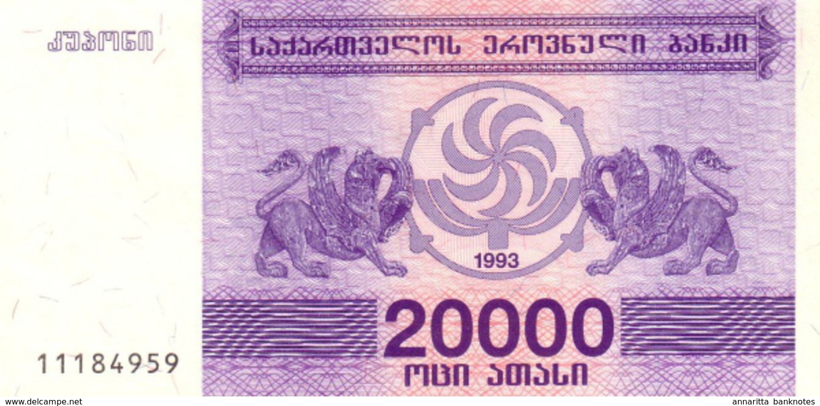 GEORGIA 20000 COUPON 1994 P-46 UNC  [ GEO223a ] - Géorgie