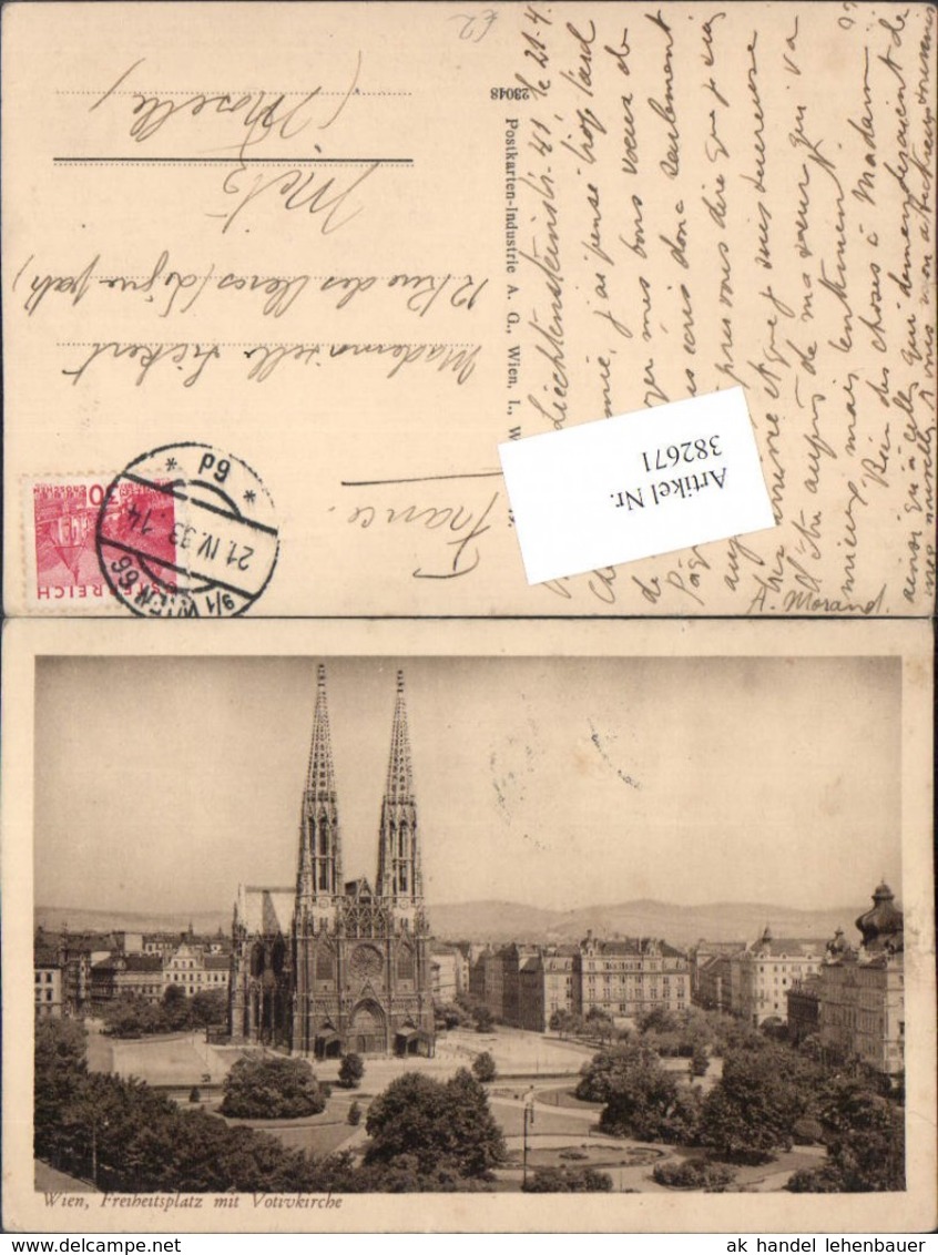 382671,Wien Alsergrund Freiheitsplatz M. Votivkirche Kirche - Sonstige & Ohne Zuordnung