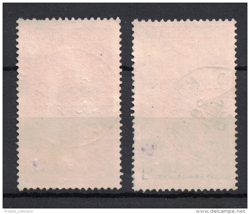 Oubangui Chari Tchad - TIMBRES N°10 + 13 Oblitéré TB Cad 1923 / Femme Balakois - Other & Unclassified