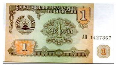 TAJIKISTAN 1 Ruble 1994 **UNC** - Tadjikistan