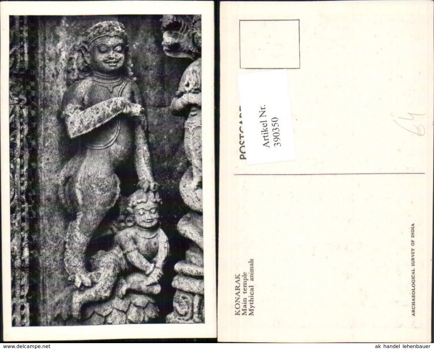 390350,India Konarak Main Temple Tempel Mythical Animals Statue - Indien