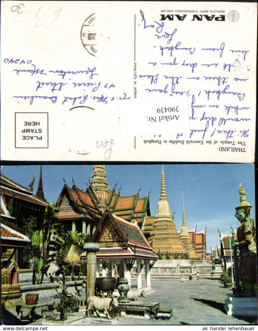 390439,Thailand Bangkok Temple Of The Emerald Buddha Tempel - Thailand