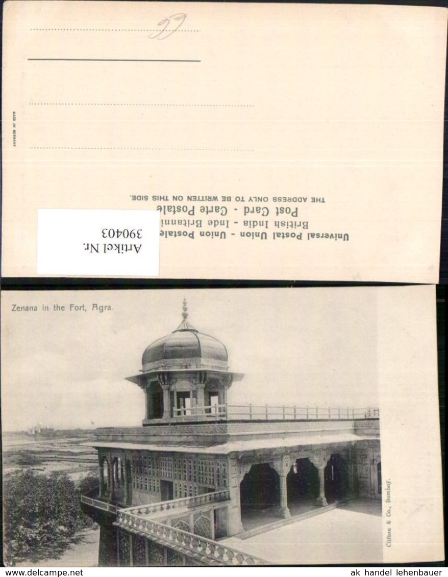 390403,India Agra Zenana In The Fort Festung Turm - Indien