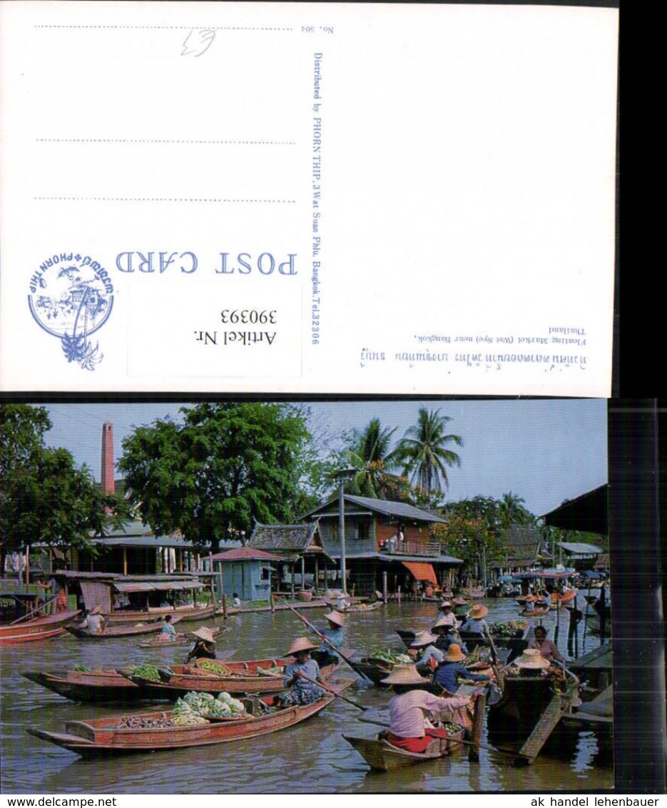 390393,Thailand Bangkok Floating Market Wat Sye Markt Boote - Thaïland