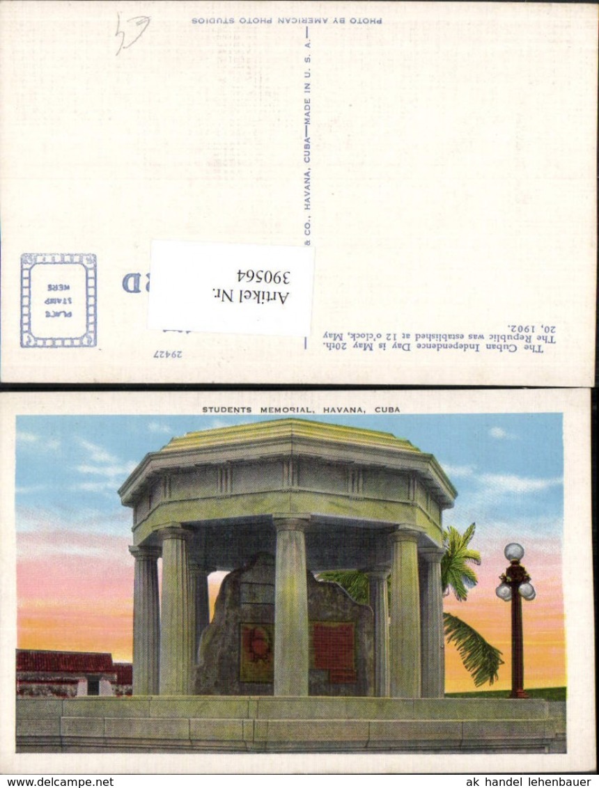 390564,Cuba Havana Havanna Students Memorial Monument - Sonstige & Ohne Zuordnung