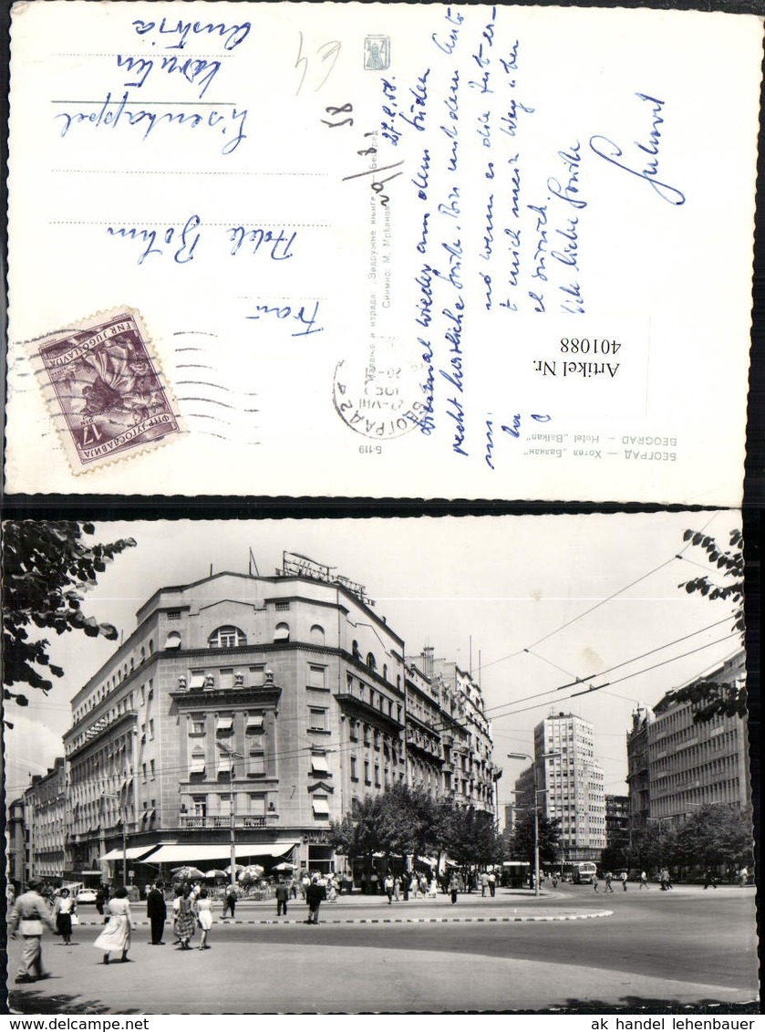 401088,Serbia Beograd Belgrad Hotel Balkan Stra&szlig;enansicht - Serbien