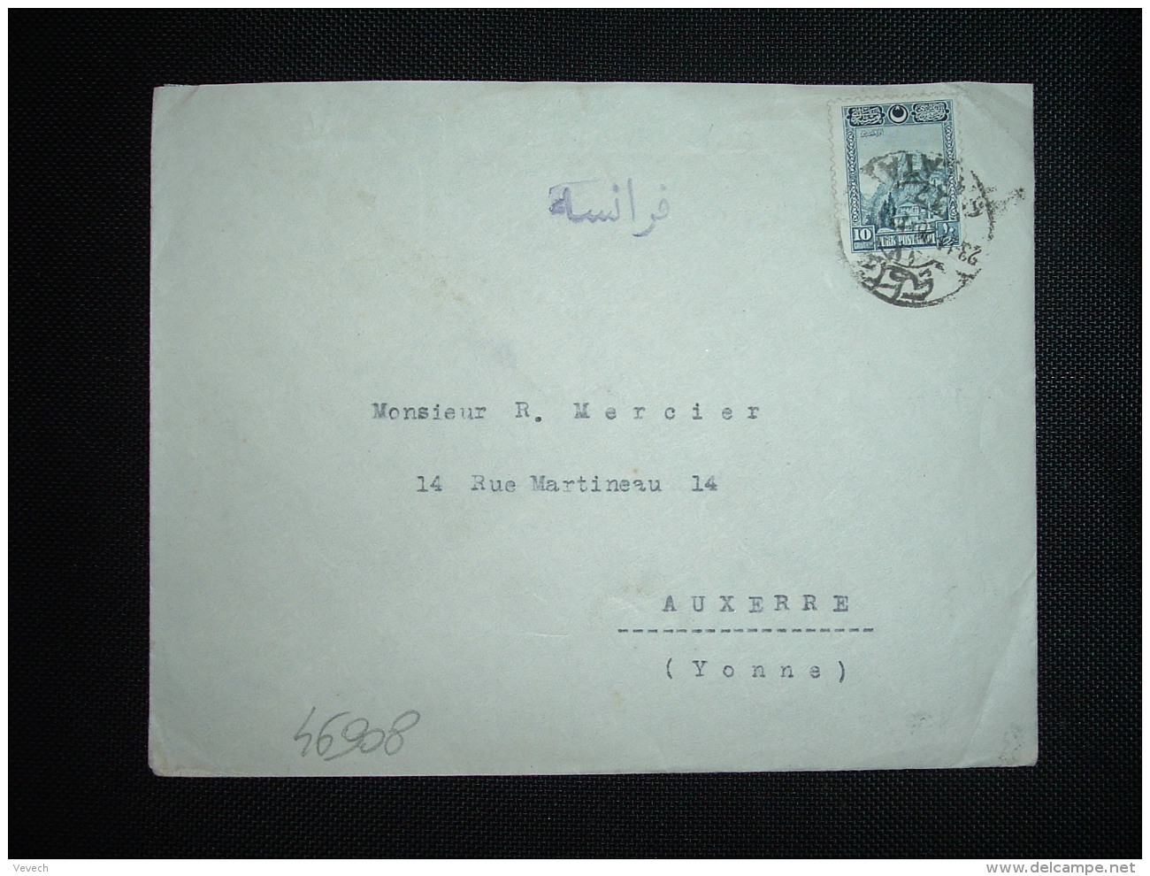 LETTRE Pour La FRANCE TP 10 OBL.23 11 26 GALATA - Cartas & Documentos