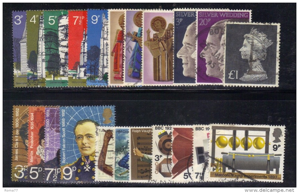EU12 - GRAN BRETAGNA 1972, L'annata Come Da Scan :  Usata - Used Stamps