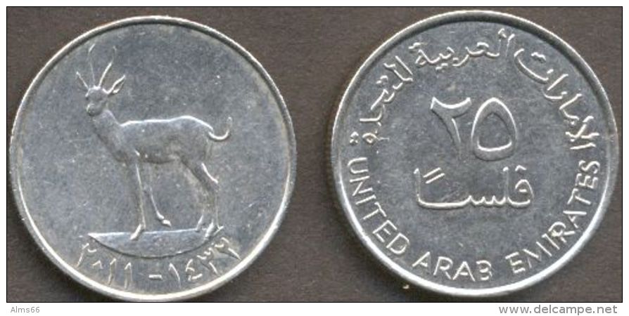 UAE 25+50 Fils +1 Dirham  2011 2013, 2014 XF/aUNC (3 Coins) - Ver. Arab. Emirate