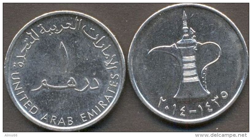 UAE 25+50 Fils +1 Dirham  2011 2013, 2014 XF/aUNC (3 Coins) - Emirati Arabi