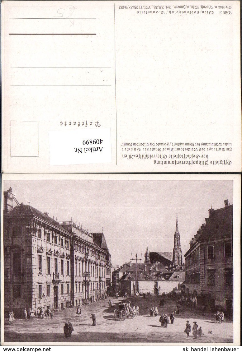 409899,K&uuml;nstler AK B. Canaletto Wien Innere Stadt Lobkowitzplatz Stra&szlig;enansicht - Sonstige & Ohne Zuordnung