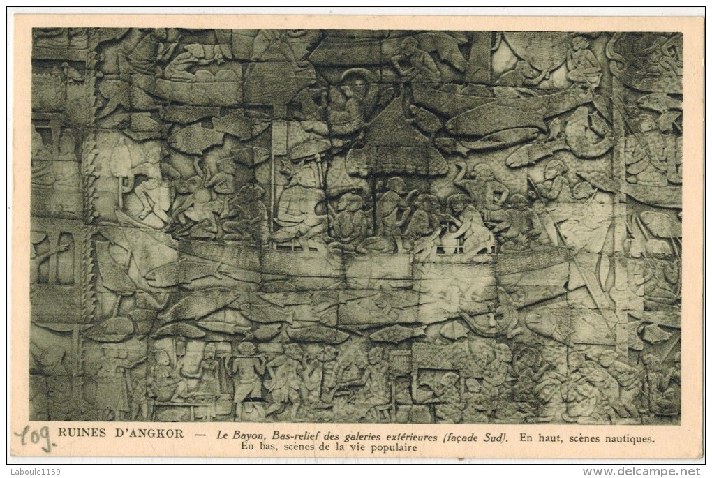 ASIE CAMBODGE ARCHEOLOGIE Ed NADAL : Ruines D´Angkor Angkor Vath Le Bayon Bas Relief Galeries Extérieures Façade Sud - Cambodge