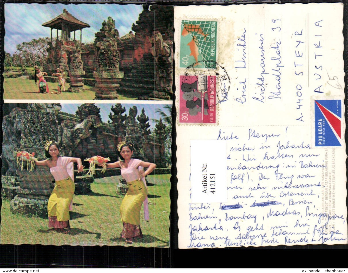 412151,India Suatu Adegan Dari Tari Ramayama Dance Bali Temples T&auml;nzerinnen Mehrbildk - Indien