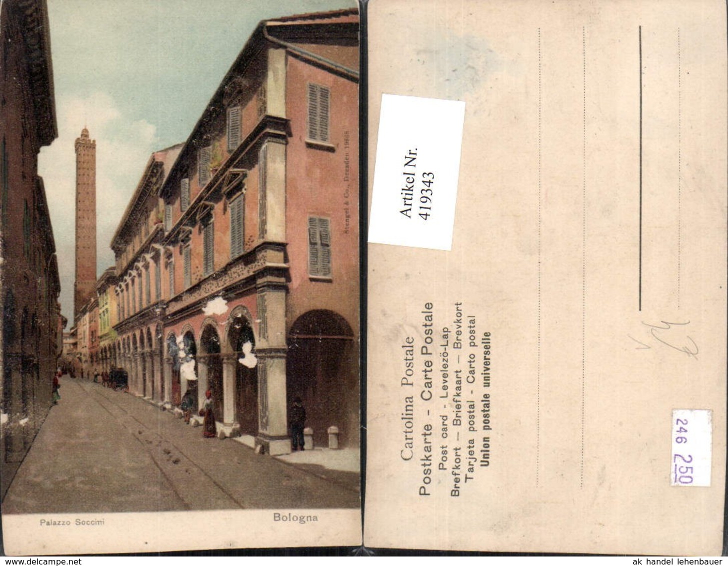 419343,Emilia-Romagna Bologna Palazzo Soccini Palast Stra&szlig;enansicht Pub Stengel &amp; Co - Bologna