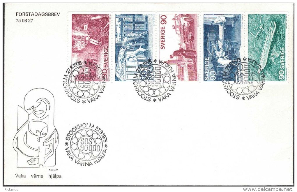 Sweden - FDC 27/8 1975 Vaka, Värna, Hjälpa *ILLUSTRATED - Rarer* - FDC