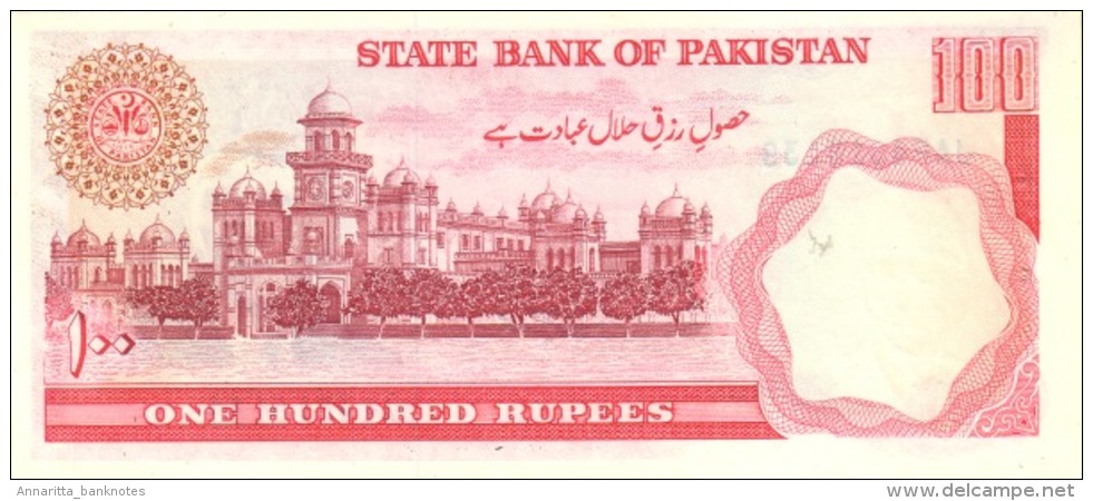 PAKISTAN 100 RUPEES ND (1993) P-41 UNC SIGN. MUHAMMAD YAQUB [ PK226f ] - Pakistan