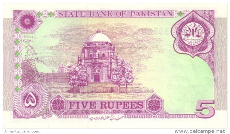 PAKISTAN 5 RUPEES 1997 P-44 UNC  [ PK229a ] - Pakistan