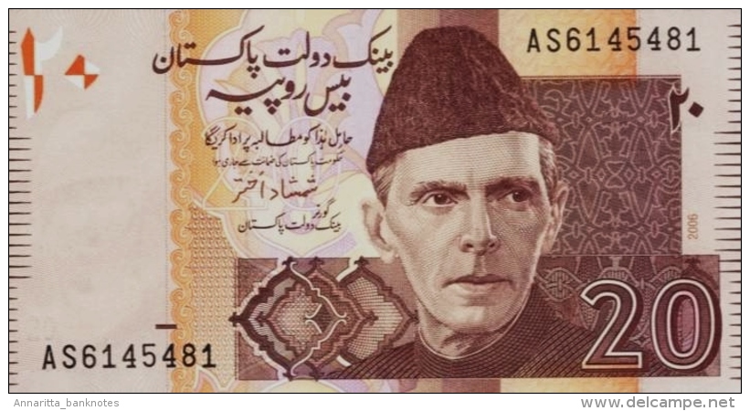 PAKISTAN 20 RUPEES 2006 P-46b AU  [ PK232b ] - Pakistan