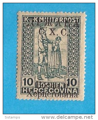 1918  19 II  JUGOSLAWIEN JUGOSLAVIJA JUGOSLAVIA  SHS BOSNA BOSNIA  OVERPRINT KYRILISCH  INTERESSANTE  NEVER  Hinged - Neufs