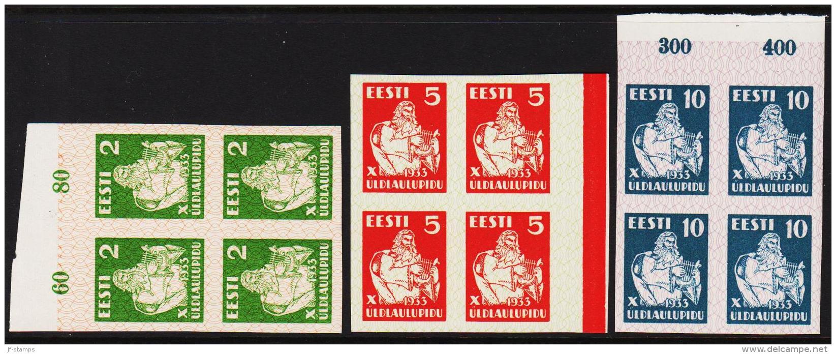 1933 SONG FESTIVAL 2 S. Green + 5 S + 10 S. Complete Set 4-blocks Proofs. Very Scarce S... (Michel: 99 - 101 PROOF) - JF - Estland