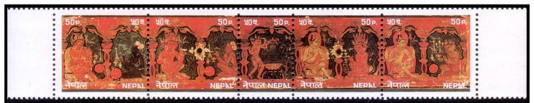 Nepal 1985 Painting Shiva Brahma Vishnu Cancelled Strip – Scott 433 – SG456/460 - Nepal