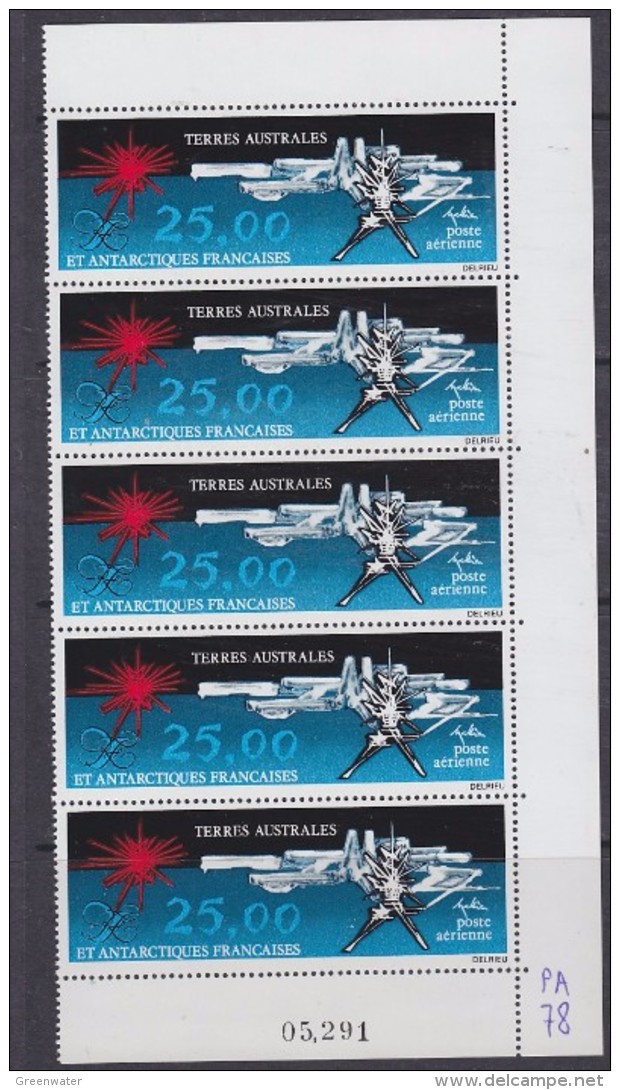 TAAF 1982 Painting / Mathieu 1v Strip Of 5** Mnh (TA123L) - Luchtpost