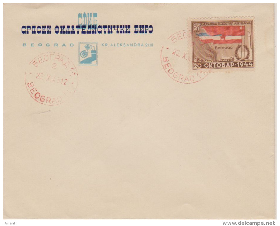 Yougoslavie. Yugoslavia. 1er Anniversaire De La Libération De Belgrade. Sur Enveloppe Avec Cachet 20octobre 1945 - Altri & Non Classificati