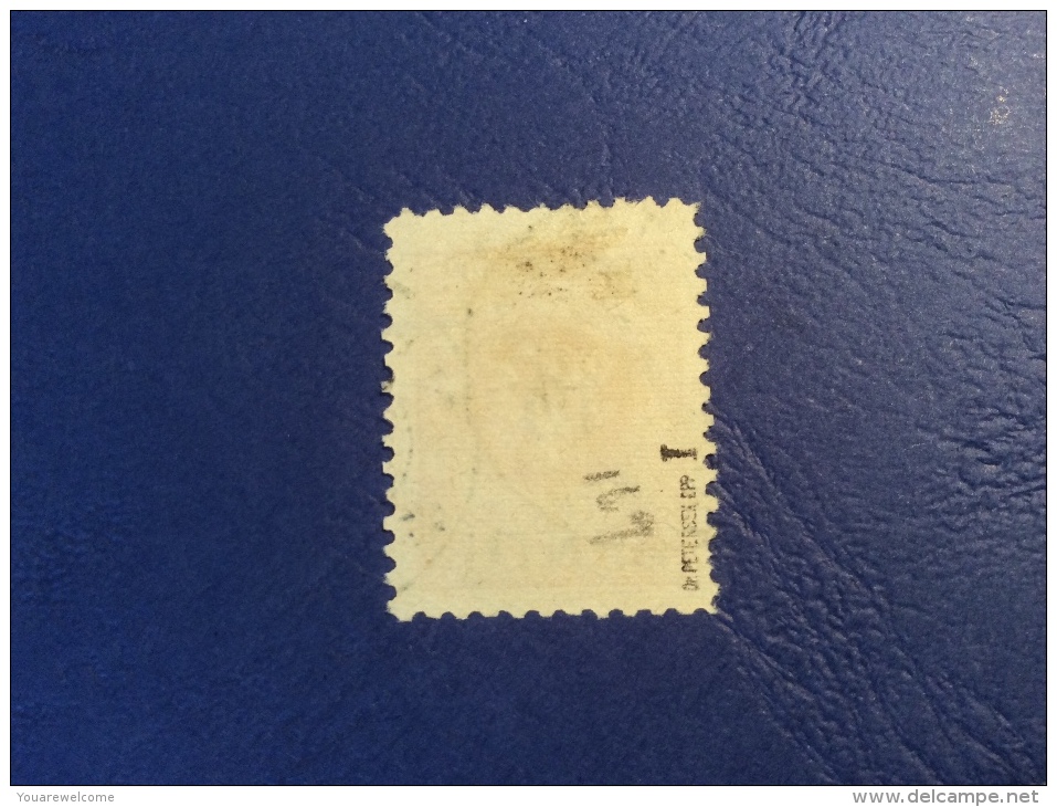 Memel Memelgebiet RARE Cad / Stempel NAKISKIAI 1924  Geprüft Dr. Petersen BPP Michel 169 I  Litauen Lithuania - Used Stamps