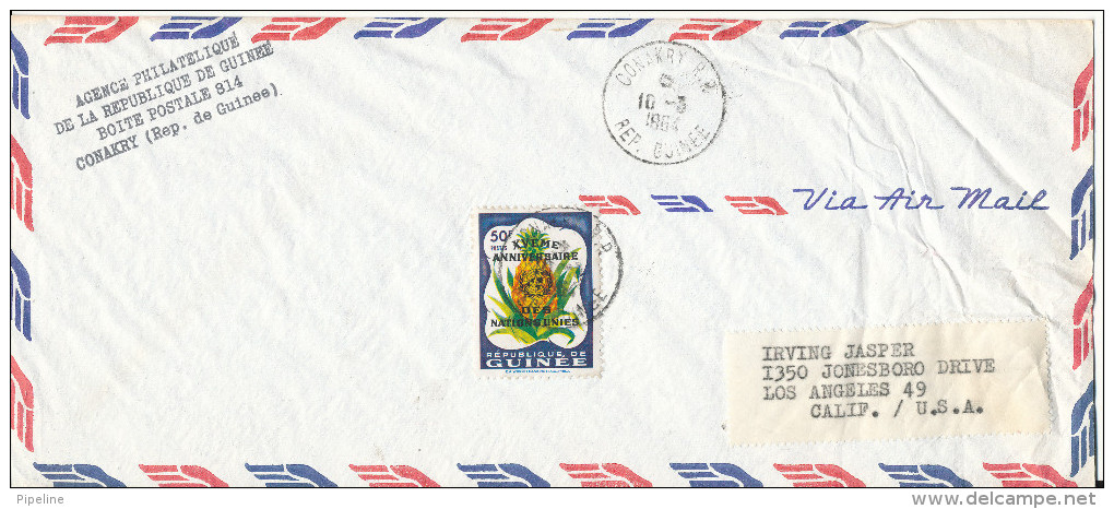 Guinea Air Mail Cover Sent To USA Conakry 10-3-1964 Single Franked UN 15th. Anniversary - Guinea (1958-...)