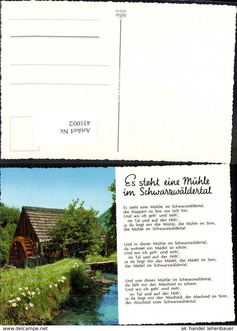 431002,Wasserm&uuml;hle Liedkarte Es Steht Eine M&uuml;hle Im Schwarzw&auml;ldertal Text - Water Mills