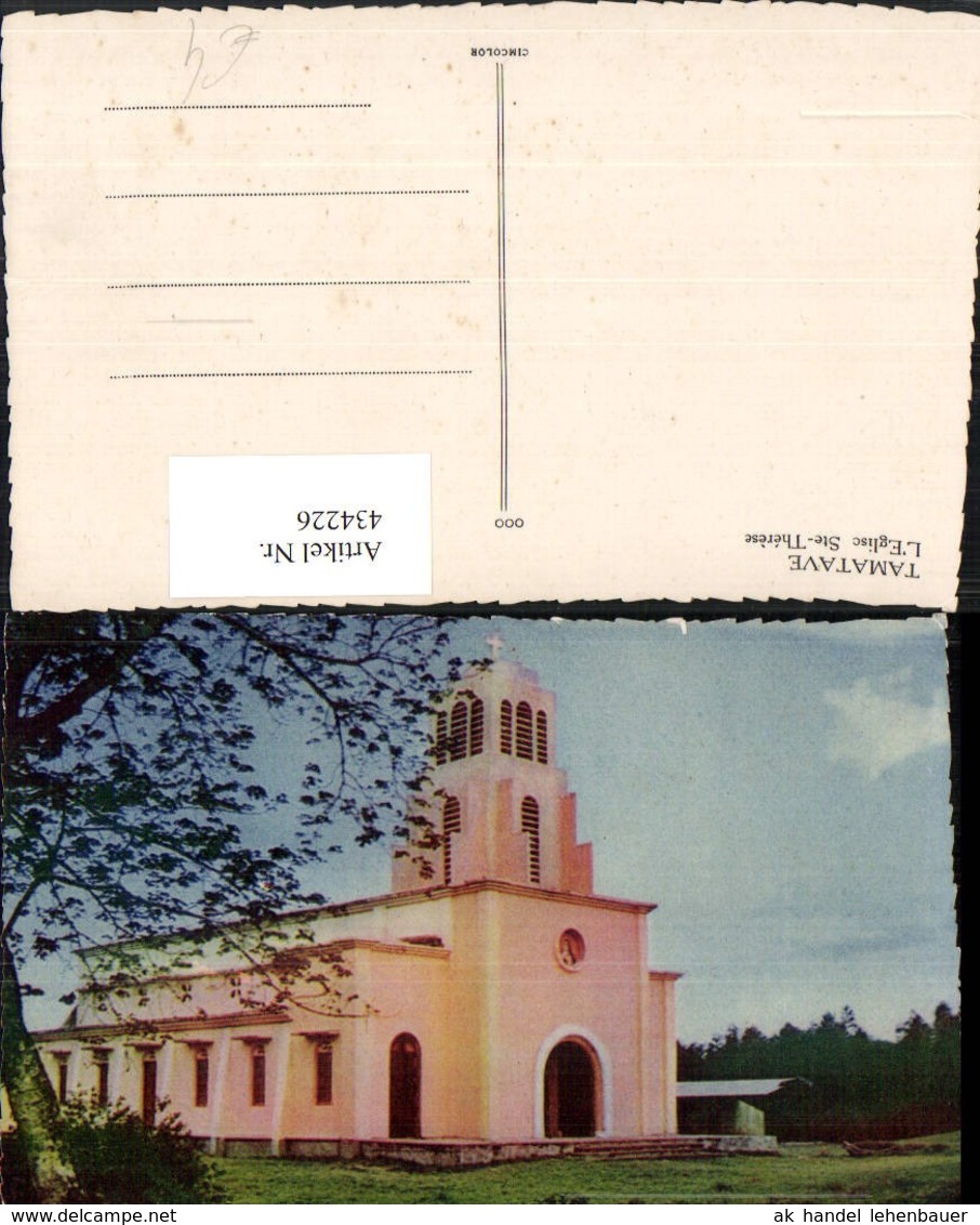 434226,Madagaskar Tamatave Toamasina L'Eglise Ste-Therese Kirche - Ohne Zuordnung