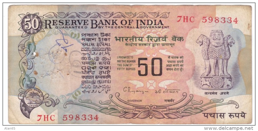 India #84i, 50 Rupee 1978 Banknote Currency Money - India