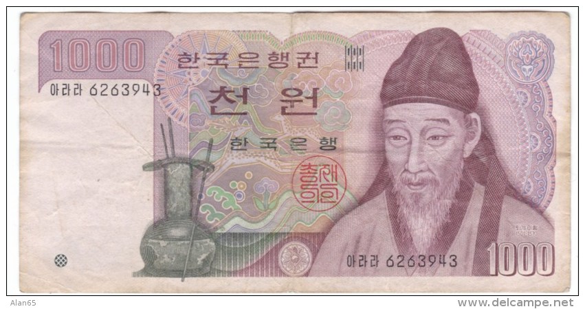 South Korea #47, 1000 Won 1983 Banknote Money Currency - Korea (Süd-)