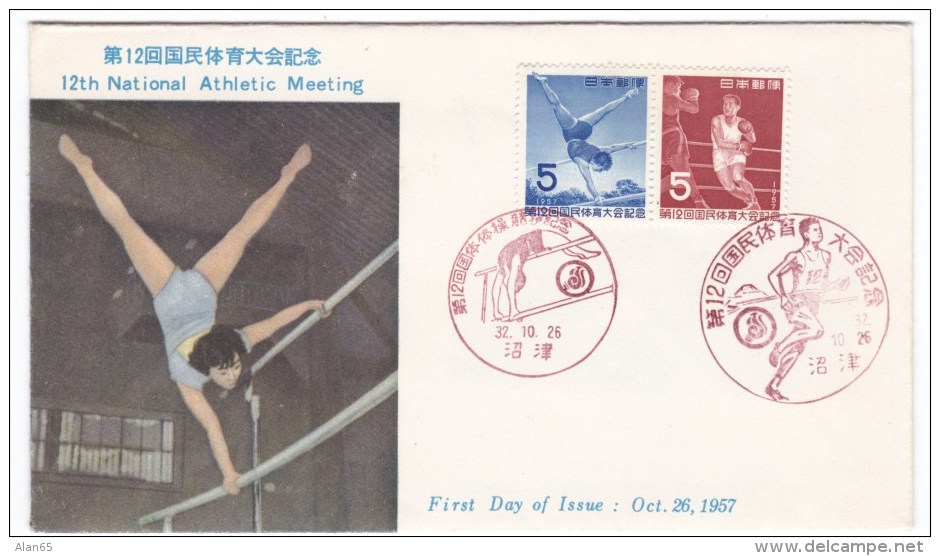 Japan, Sc#639 #640, 12th Annual Athletic Meeting Issues On 1957 FDC Cover, Boxing Gymnastics Themes - Storia Postale