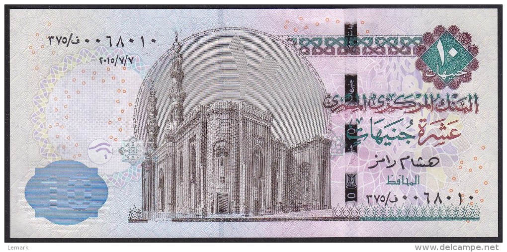 Egypt 10 Pound 2015 Pnew AUNC - Egipto