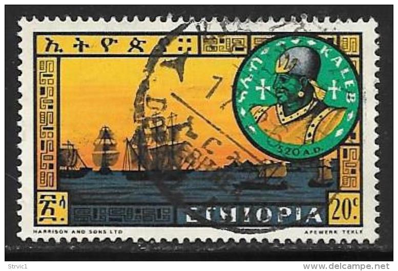 Ethiopia, Scott # 398 Used Kaleb And Sailing Fleet, 1962 - Ethiopia