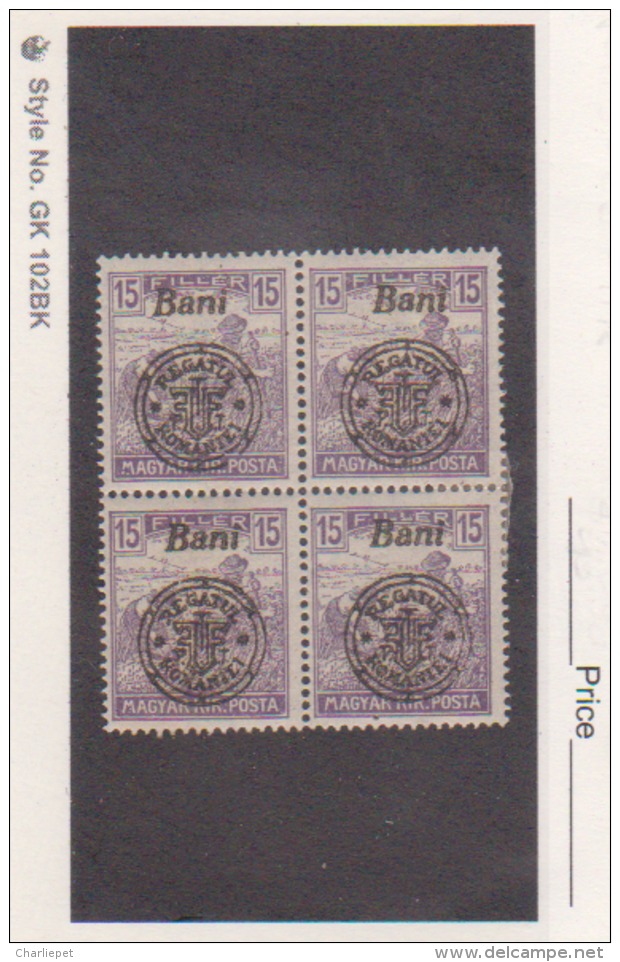 HUNGARY Scott # 6N 12* F-VF MINT Block Of 4  Hinged  Catalogue $1.00 - Unused Stamps