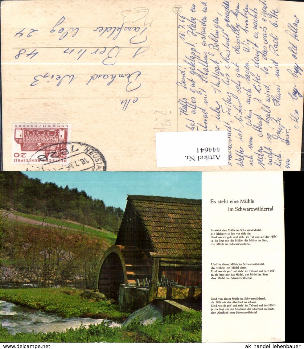 444641,Wasserm&uuml;hle M&uuml;hle I. Schwarzw&auml;ldertal Text Wasserrad - Wassermühlen