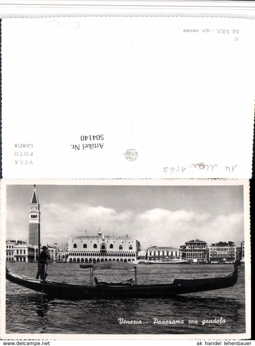 504140,Venezia Venedig Panorama Con Gondola Gondel Boot Dogenpalast - Sonstige & Ohne Zuordnung
