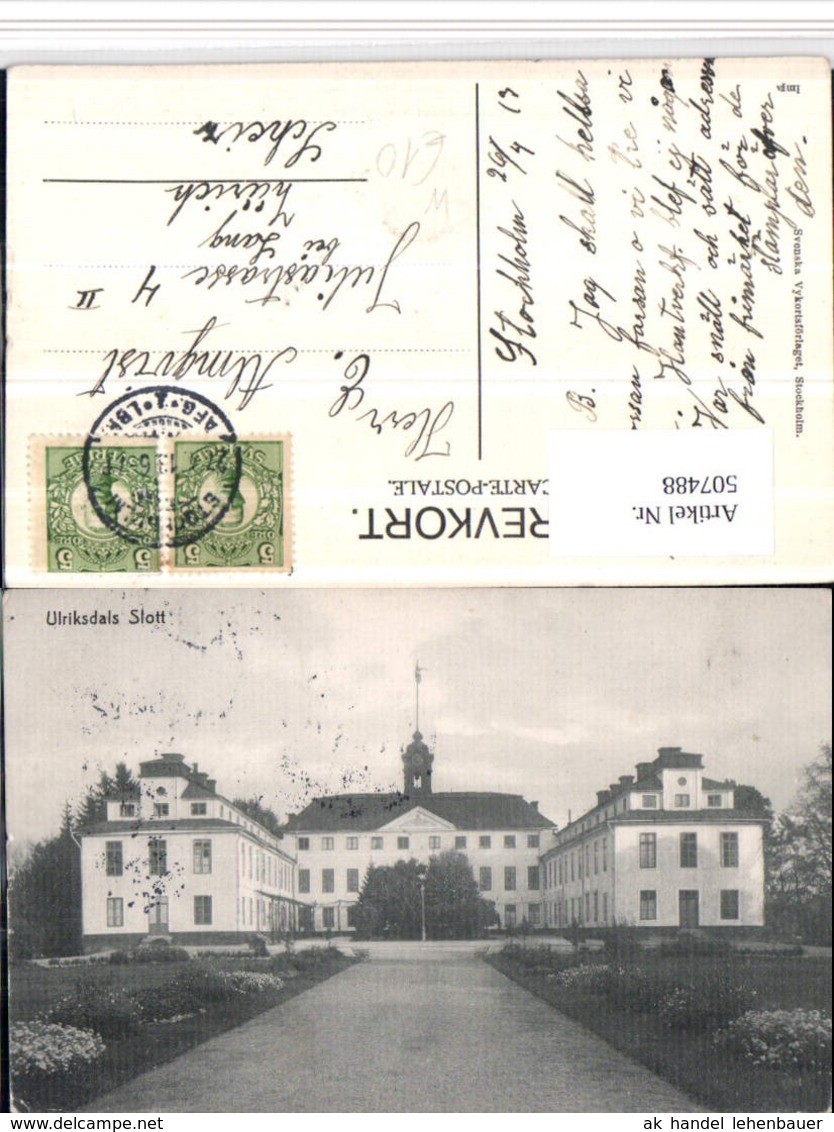 507488,Sweden Solna Ulriksdals Slott Schloss - Suecia