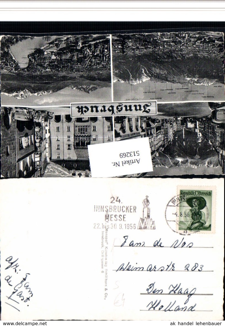 513269,Stempel 24. Innsbrucker Messe 1956 - Sonstige & Ohne Zuordnung