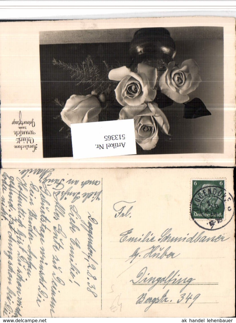 513365,Stempel Deggendorf 1938 - Sonstige & Ohne Zuordnung