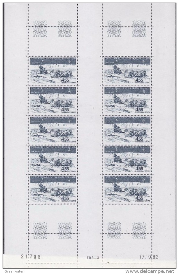 TAAF 1982 Traineau A Chiens 1v Sheetlet (unfolded)   ** Mnh (TA127D) - Luchtpost