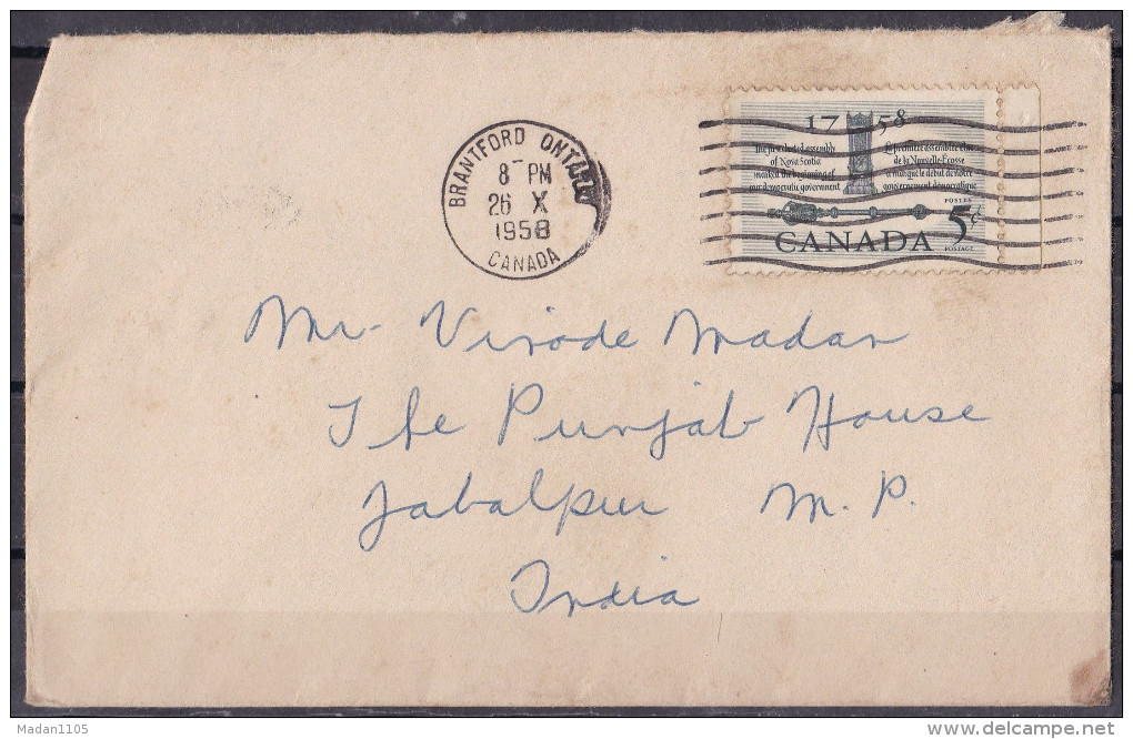 CANADA, 1958,  Cover From Canada To India, 1 Stamp, - Lettres & Documents