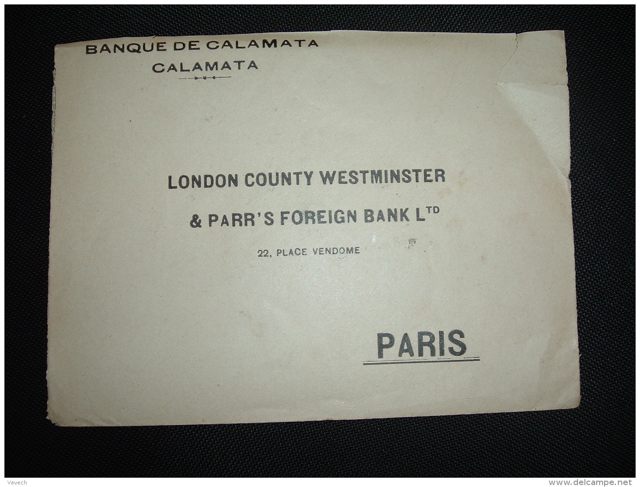 LETTRE Pour La FRANCE TP 15 X5 + TP 5 OBL.25 NOEM 22? + BANQUE DE CALAMATA - Covers & Documents