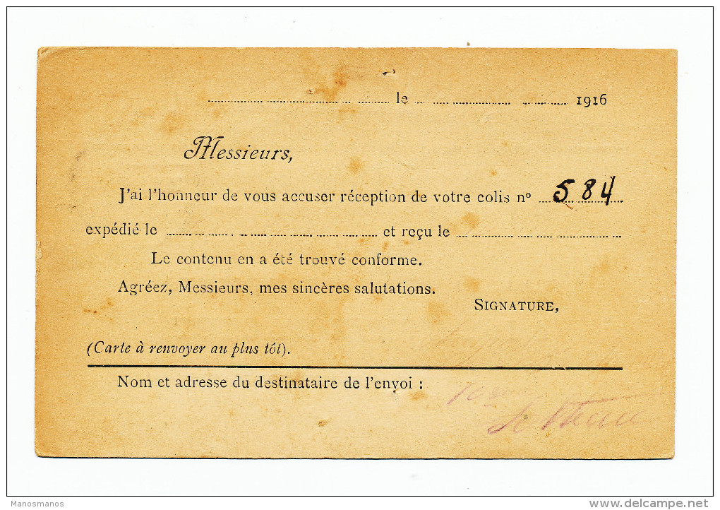 915/23 - SOLTAU 1916 - Carte De Prisonnier Préimprimée - Bureau De Renseignements Banque Daoust à WAVRE - Kriegsgefangenschaft