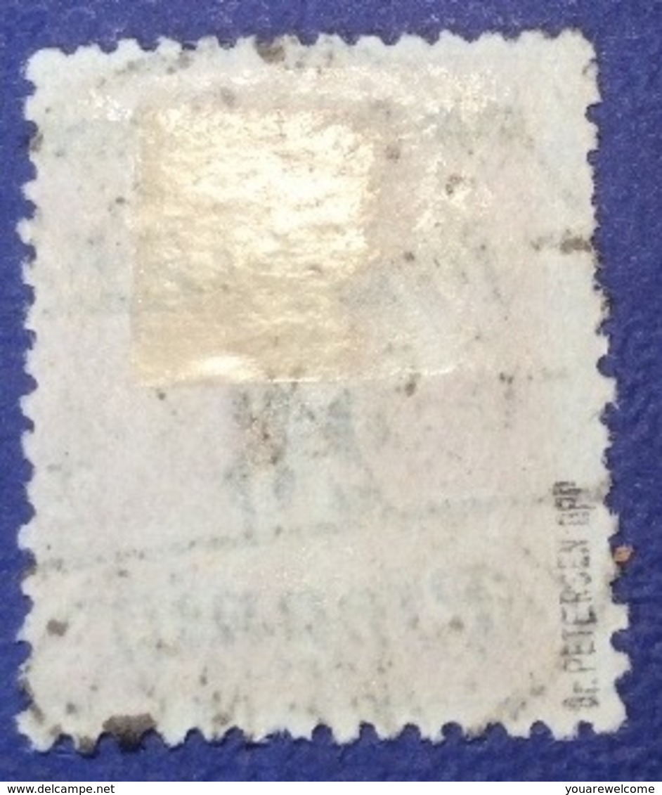 Stempel PRÖKULS KR MEMEL 1922 Geprüft Dr. Petersen BPP Michel 58 Semeuse (Memelgebiet Lithuania - Used Stamps