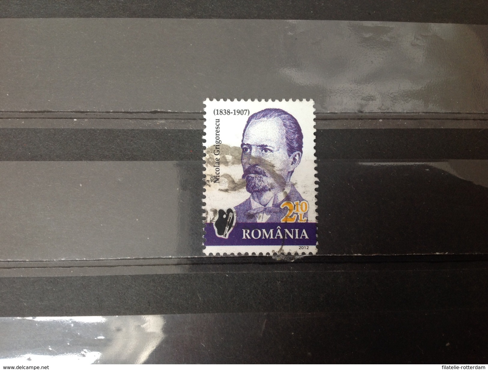 Roemenië / Romania - Portretten Op Bankbiljetten (2.10) 2012 - Used Stamps